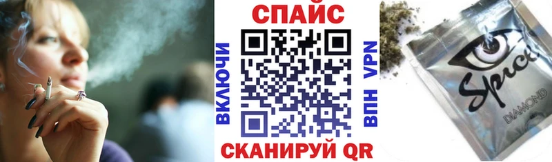 Бутират GHB Лодейное Поле