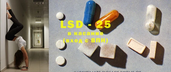 индика Алексеевка