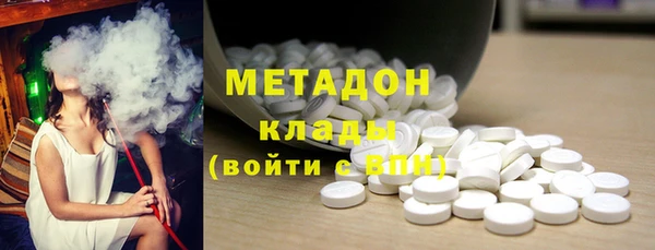 ECSTASY Алзамай