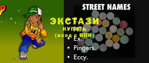 винт Алексин