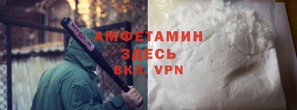 винт Алексин