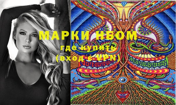 винт Алексин