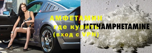 индика Алексеевка