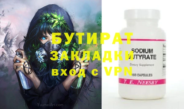 винт Алексин