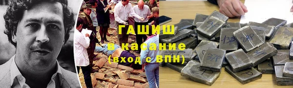 индика Алексеевка