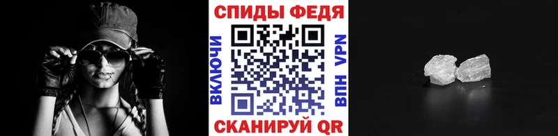 Метамфетамин витя  Лодейное Поле 