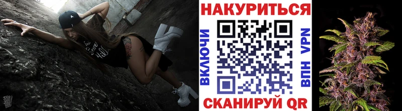 Шишки марихуана планчик  кракен зеркало  Лодейное Поле 